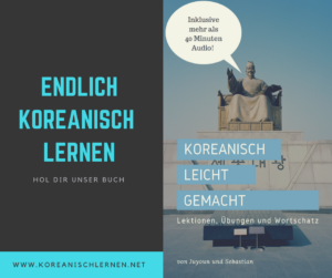 Koreanisch Lernen