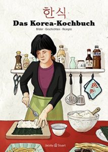Koreanische Rezepte