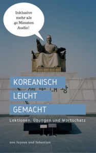Koreanisch Lernen Buch
