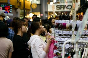 Südkorea Reise