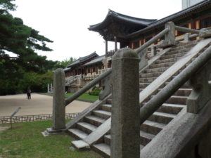 Korea Urlaub
