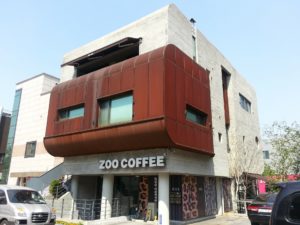 Südkorea Urlaub