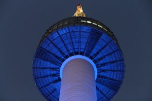 Seoul Urlaub