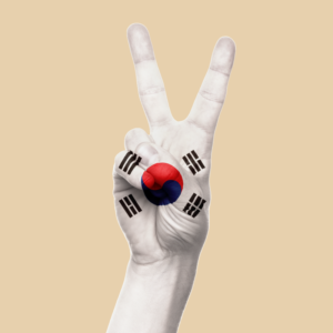 Südkorea Reiseführer