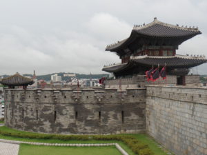 Suwon Südkorea