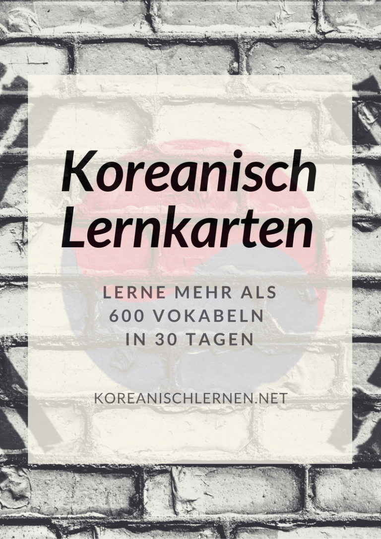 Wie Sagt Man Hallo Auf Koreanisch Koreanisch Lernen