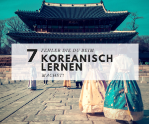 Koreanisch Lernen