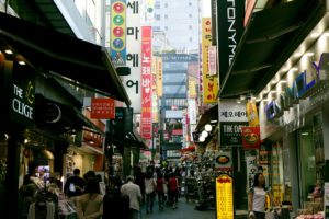 Korea Reise