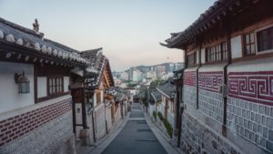 südkorea urlaub