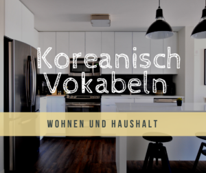 Koreanisch