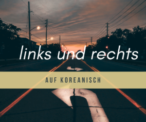 Koreanisch Vokabeln