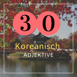 Koreanisch Lernen
