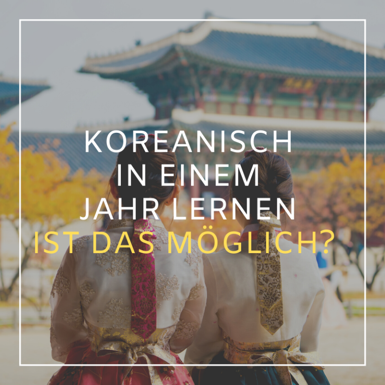 Koreanisch Lernen Koreanisch Lernen