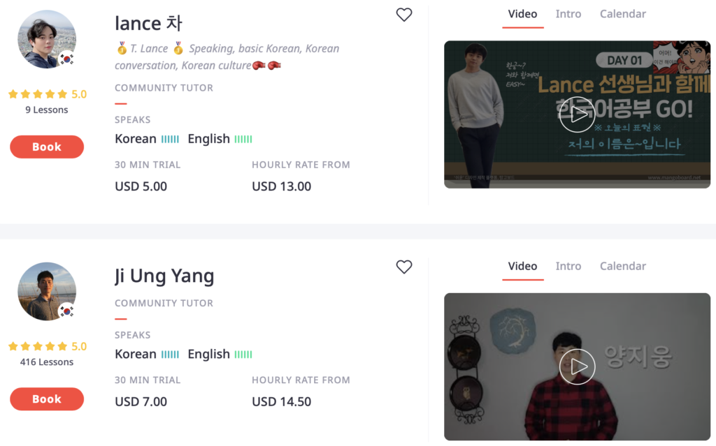 Koreanisch Lernen App