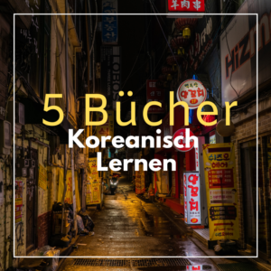 Koreanisch Lernen