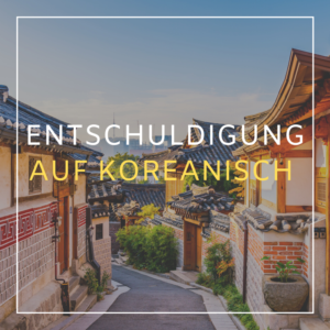 Koreanisch lernen