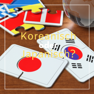 koreanisch oder japanisch einfacher